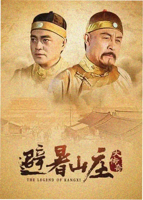 逆光告白 青春爱情韩剧在线观看