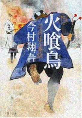 舞台之外 音乐综艺全集高清在线观看